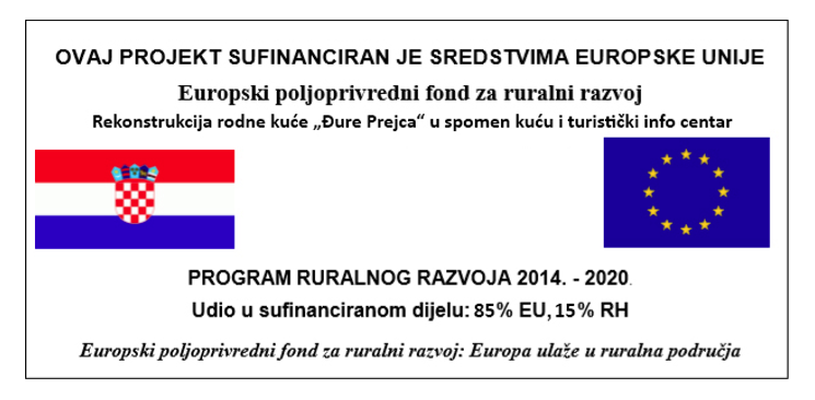 Ovaj projekt je sufinanciran sredstvima EU